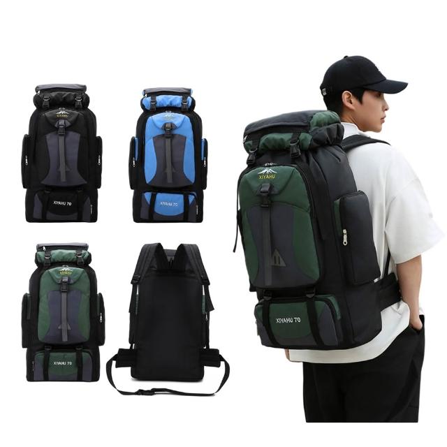 【kingkong】大容量戶外登山包70L 防潑水雙肩包 後背包 運動背包