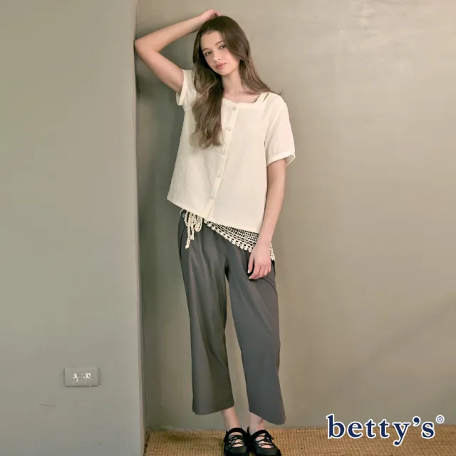 【betty’s 貝蒂思】典雅花形鈕扣方領拋袖上衣(共二色)