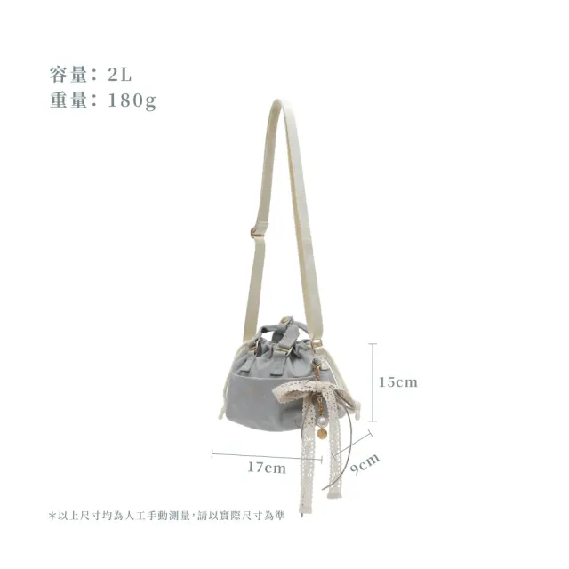 【Doughnut】小水餃包 餃子包 側背包 斜背包 手機包 女生小包 隨身小包 Gossamer Tiny EN 速
