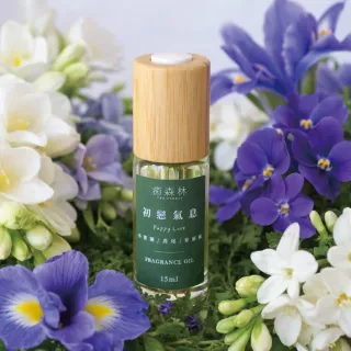 【The Forest 癒森林】森林系精選香氛油15ml(精油/森林香氛/舒壓助眠/居家擴香/香氛機專用)