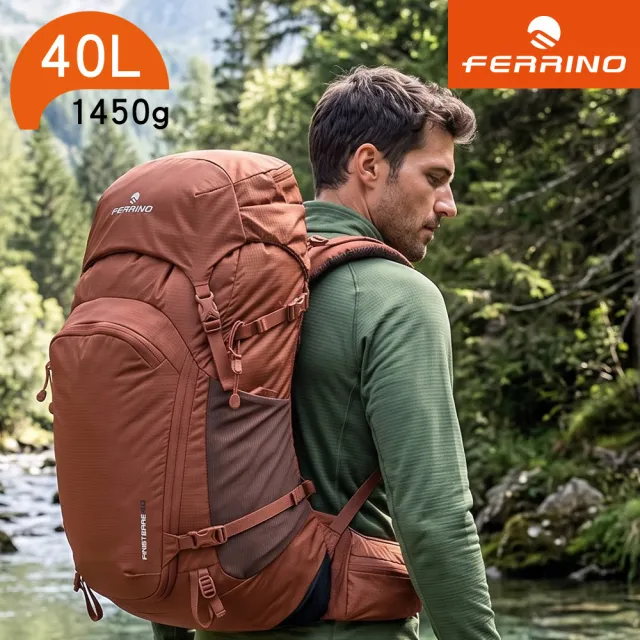【FERRINO】登山健行網架背包 棕紅 Finisterre 40 75747