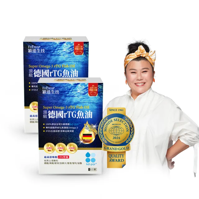 【Endear 穎達生技】德國頂級 rTG 魚油60顆x2入組(林美秀推薦/AA無添加三星認證)