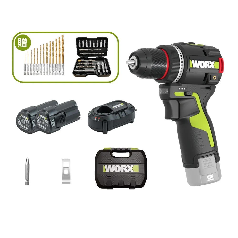 【WORX 威克士】12V 10mm 50 N·m 鋰電無碳雙速電鑽 WU135(電鑽 鋰電 無刷 起子電鑽 無刷夾頭電鑽)