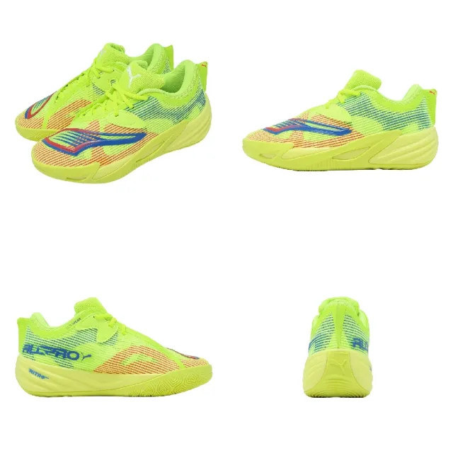 【PUMA】籃球鞋 All-Pro Nitro 2 Core 男鞋 綠 氮氣中底 運動鞋 314056-03