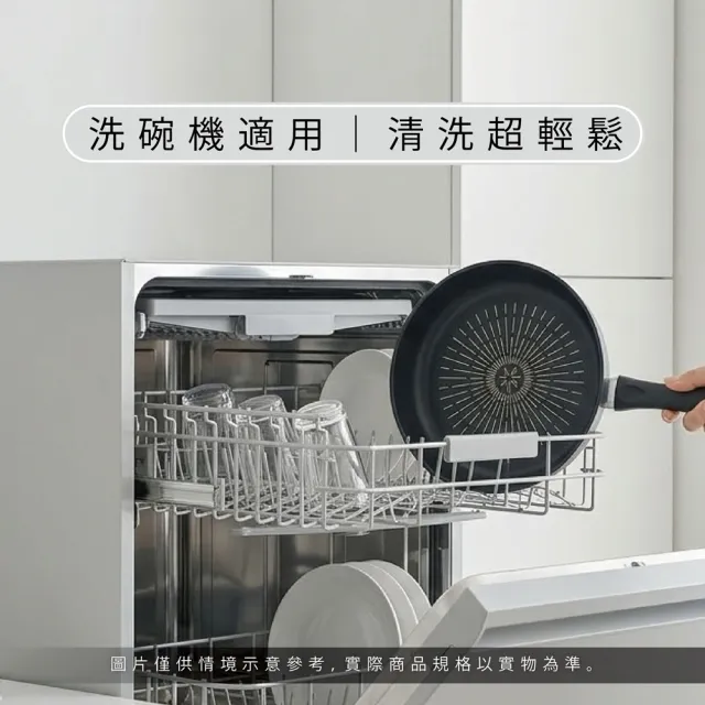 【Kassel】韓製鑽石超導熱不沾輕量深炒鍋-28cm(三色兩款/深炒鍋和平底鍋任選一/韓國製/IH爐可用鍋/好讚鍋)