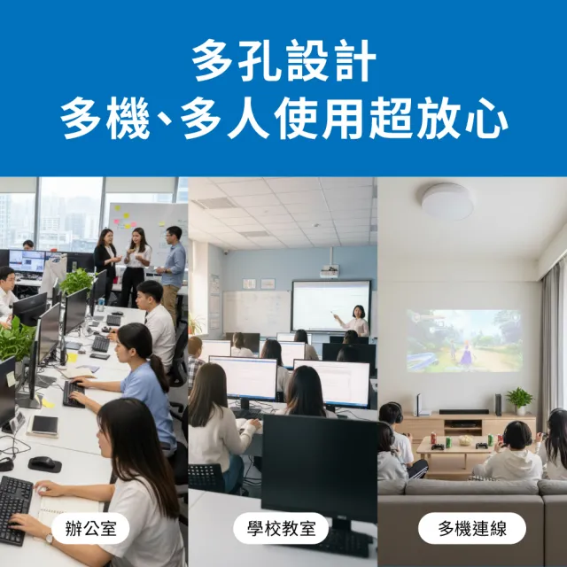【TP-Link】TL-SG116 16埠 Gigabit桌上型交換器