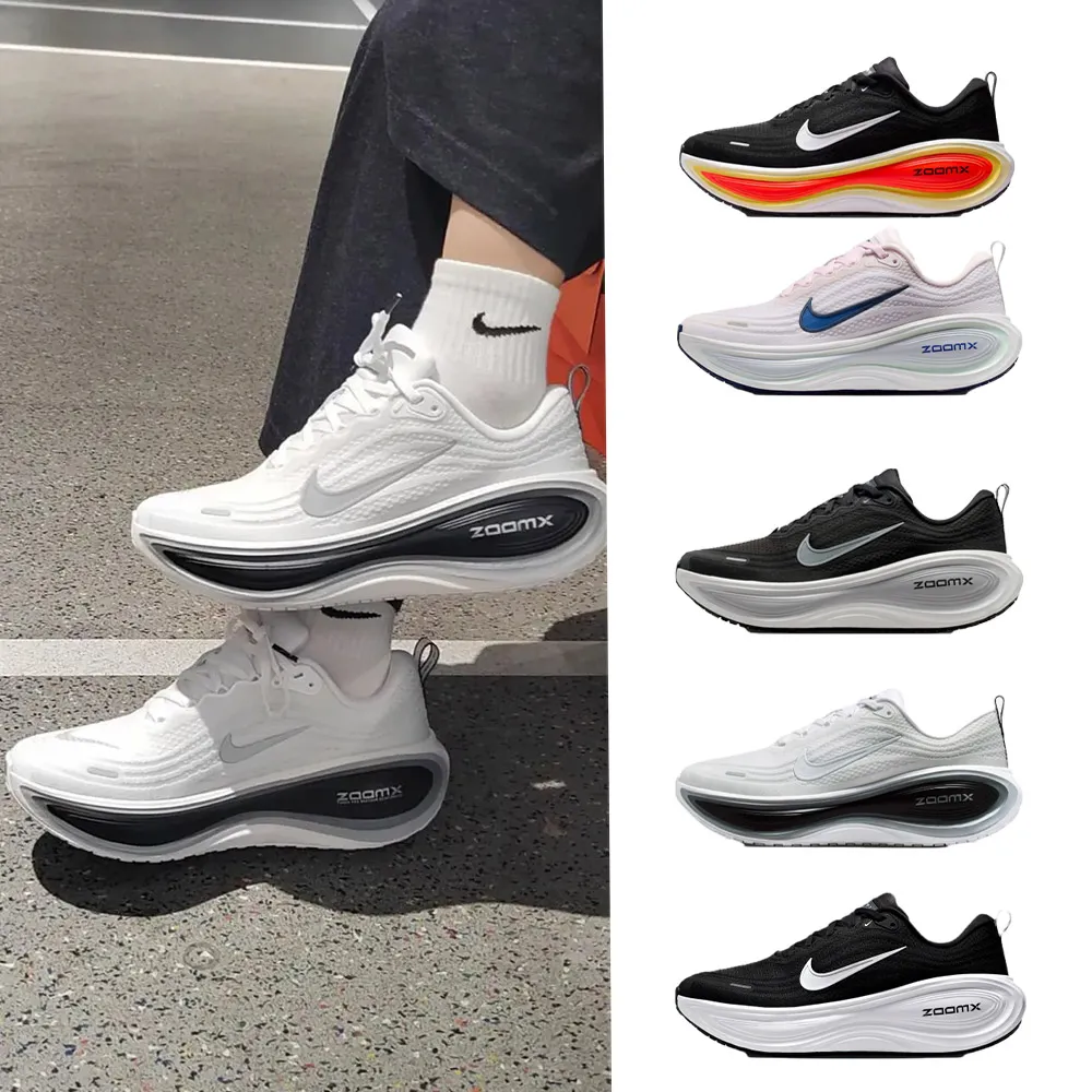 【NIKE 耐吉】運動鞋 跑鞋 慢跑鞋 W NIKE VOMERO PLUS 女鞋 男鞋 黑白藍粉橘 多款(HV8150-002&)