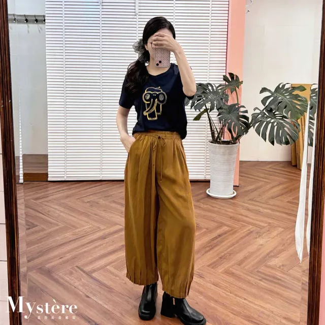 【my stere 我的時尚秘境】棉麻寬鬆壓褶燈籠褲 兩色 燈籠褲 大寬褲 縮口褲 棉麻寬褲 休閑寬褲