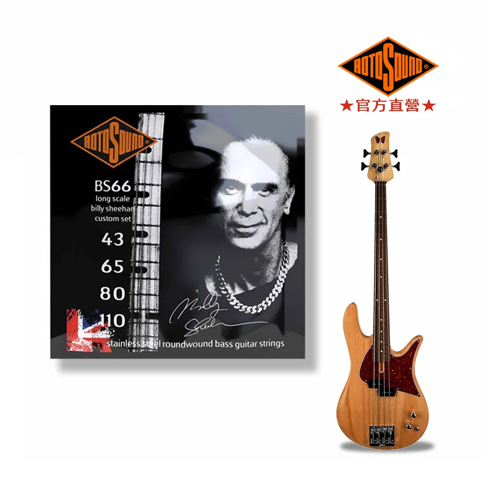 ROTOSOUND】BS66-不鏽鋼4弦電貝斯弦Billy Sheehan-43-110(大師Billy