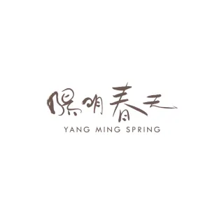 【YANG MING SPRING 陽明春天】黃金旦黃酥禮盒x4盒(中秋月餅/素食/全素/附提袋/禮盒/4盒．賞星鮮嚴選)