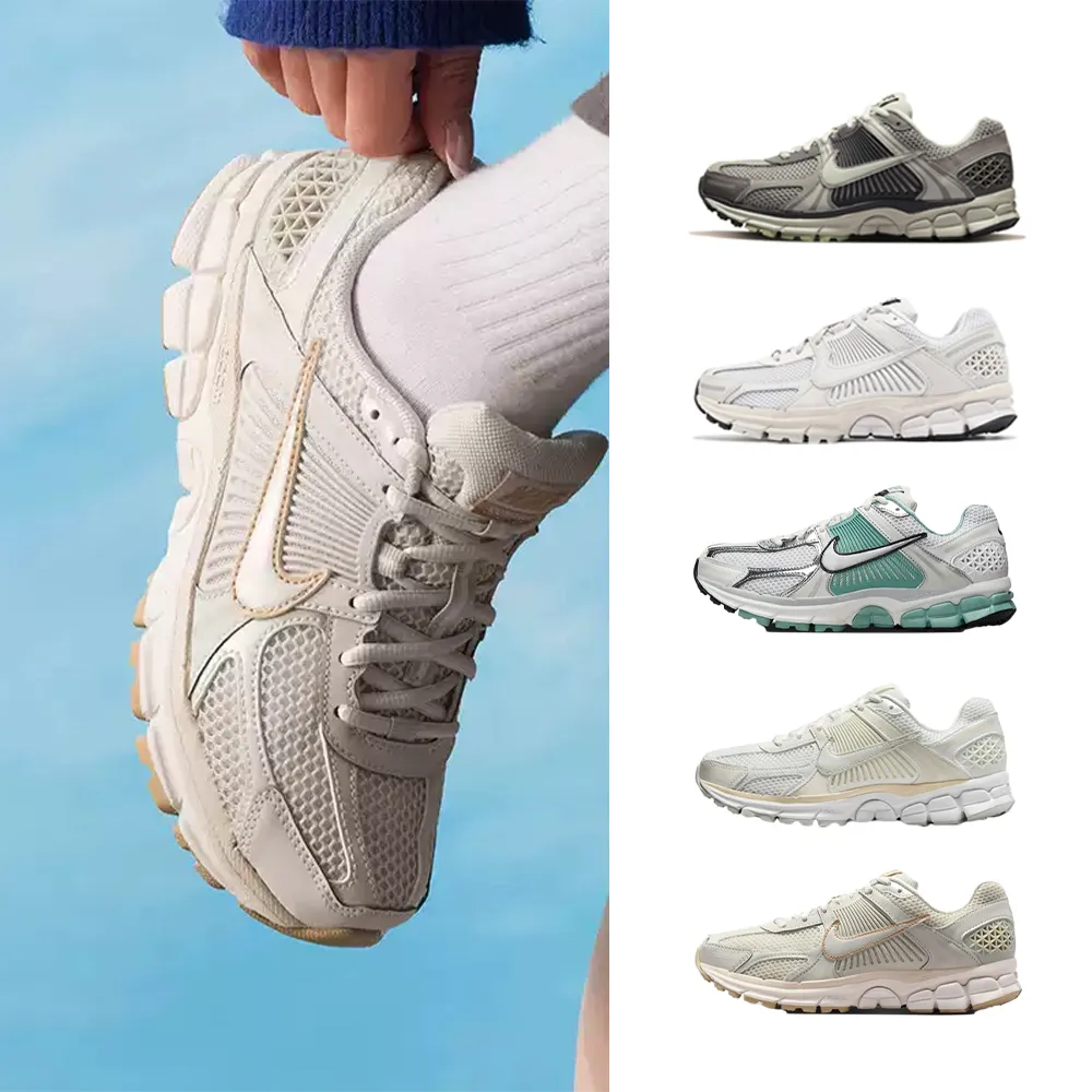 【NIKE 耐吉】運動鞋 慢跑鞋 休閒鞋 V5 W NIKE ZOOM VOMERO 5 女鞋 男鞋 白灰黑 多款(IB8929-003&)