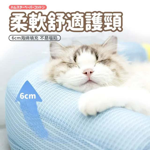 【LIKE PET】寵物L型冰絲涼感墊-L (寵物涼墊 狗狗涼感墊 貓涼墊 寵物涼感墊 寵物涼墊 寵物床墊 冰絲墊)