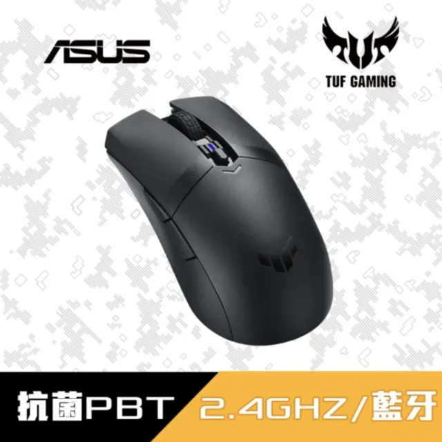 鍵鼠組★【ASUS 華碩】Strix Scope II 96 Wireless 無線機械電競鍵盤+無線滑鼠