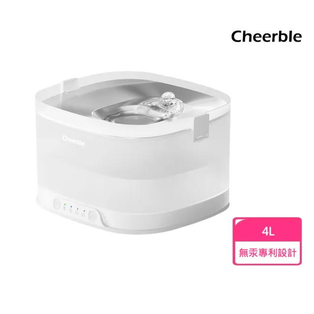 【Cheerble】七布無泵無線寵物飲水機 D1 Pro 4L(磁力出水 無泵浦設計 無二次汙染 中大型犬通用)