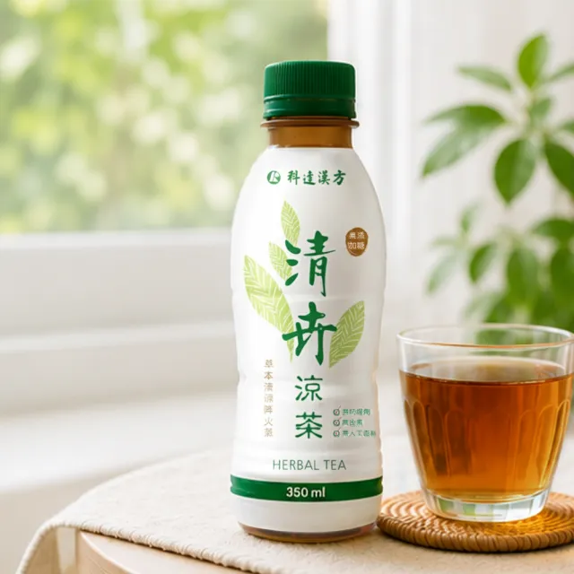 董事長親研 科達漢方正宗涼茶