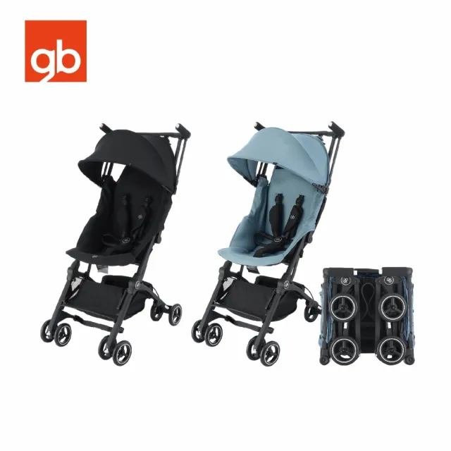 【gb】POCKIT + ALL TERRAIN 口袋登機嬰兒推車(超小摺疊嬰兒推車 超輕設計 輕巧方便)