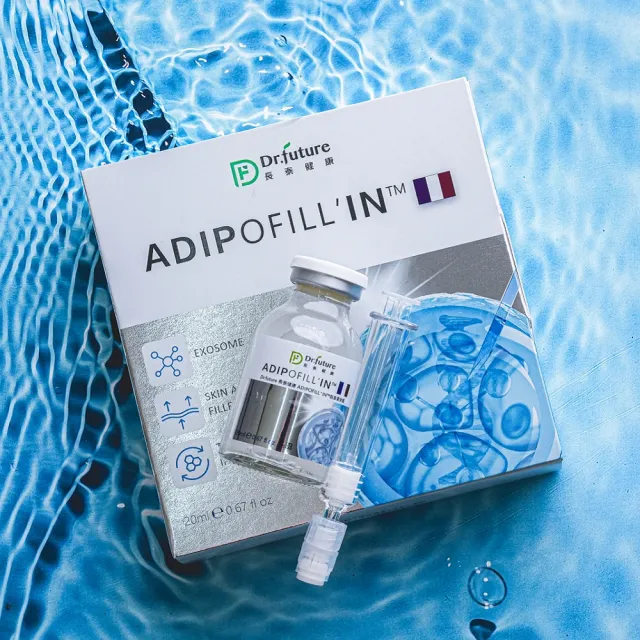 【Dr.future 長泰】Dr.future長泰健康ADIPOFILL′IN™自澎素安瓶單入組