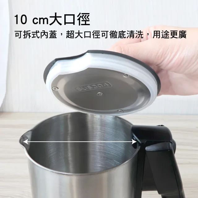 【KINYO】0.6L雙電壓旅行快煮壼  電熱壺  熱水壺 煮水壺 電茶壺(無底座一體成型 ASHP70)