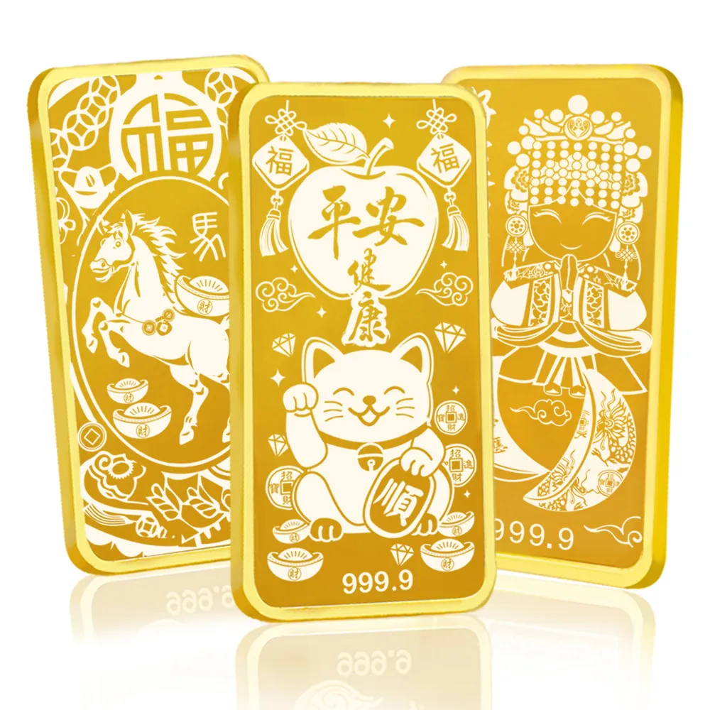 【元大珠寶】黃金一錢金塊金條 十三選一(獨家與白沙屯媽祖授權聯名)