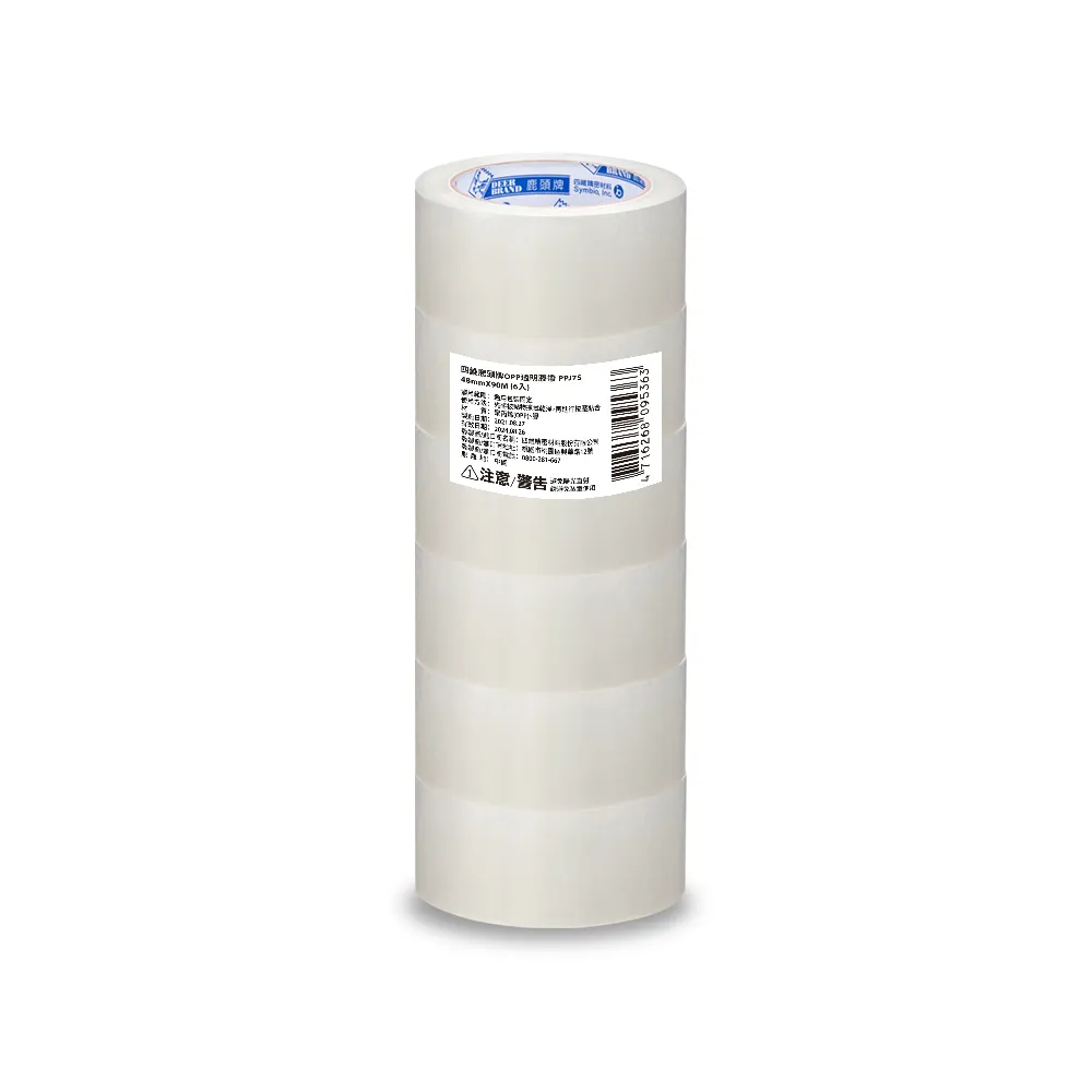 【DEER BRAND 鹿頭牌】OPP霧透封箱膠帶6入組 48mmX90M