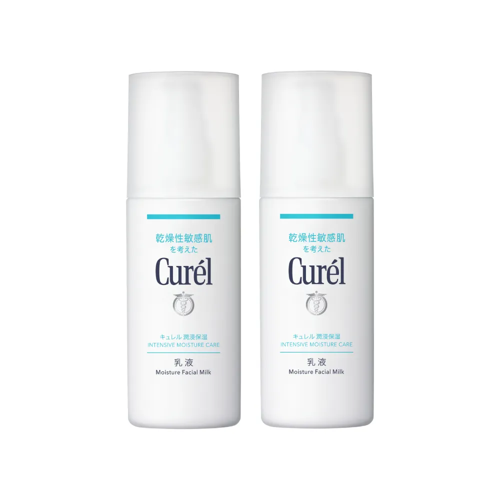 【Curel 花王珂潤】潤浸保濕乳液1x1組120mlx2