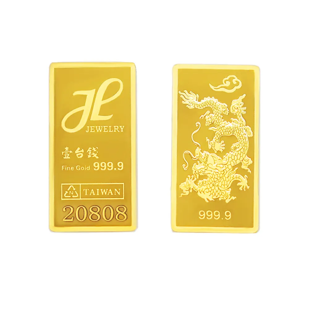 【金瑞利】金瑞利 壹台錢金塊 天后宮媽祖/龍金條塊