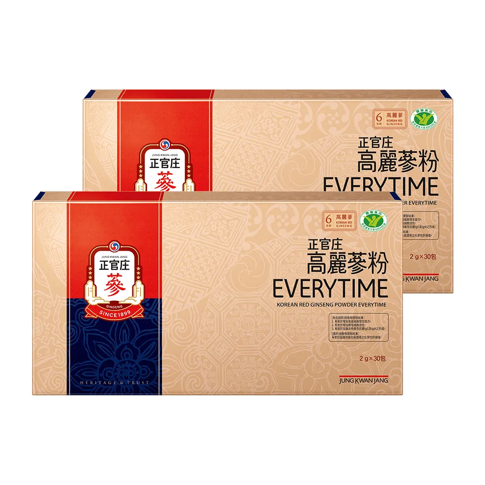 【正官庄】高麗蔘粉EVERYTIME 2盒組-2gx30入/盒(健康食品雙認證/調節免疫力/護肝)