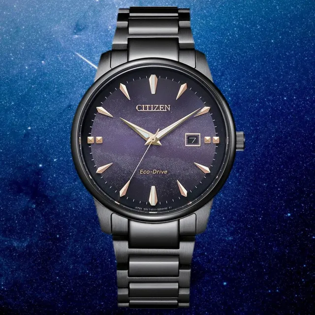 【CITIZEN 星辰】Hebe配戴款 紫夜星河光 光動能 對錶 男錶 手錶 石英錶 雙11 送禮 推薦 禮物 BM7595-89X