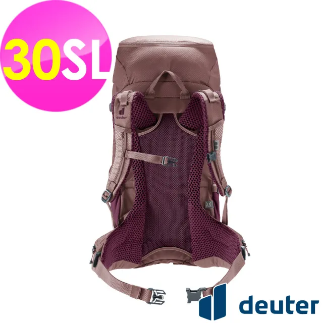 【deuter】FUTURA透氣網架背包30SL(3400726葡萄紫/戶外旅遊/日常休閒/旅行/登山健行)