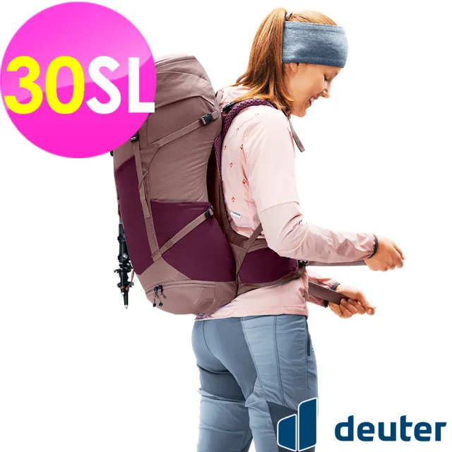 【deuter】FUTURA透氣網架背包30SL(3400726葡萄紫/戶外旅遊/日常休閒/旅行/登山健行)
