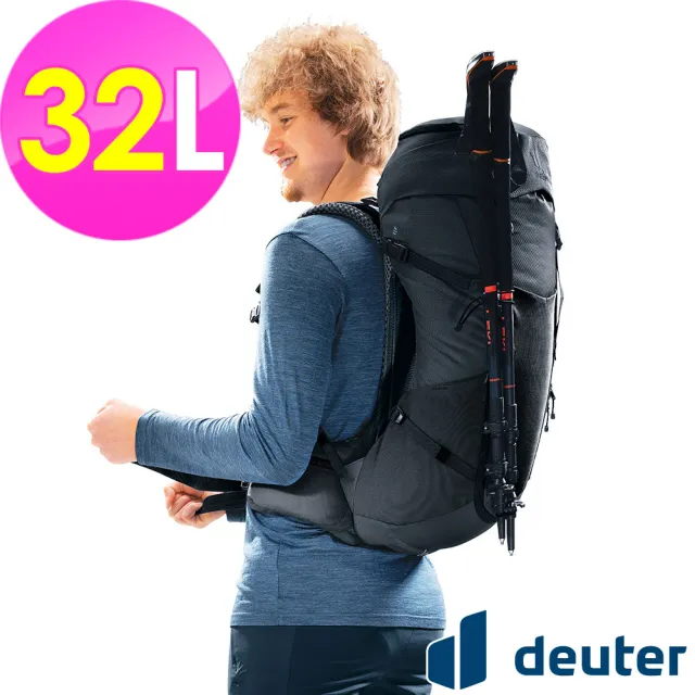 【deuter】FUTURA透氣網架背包32L(3400826黑/戶外旅遊/日常休閒/旅行/登山健行)
