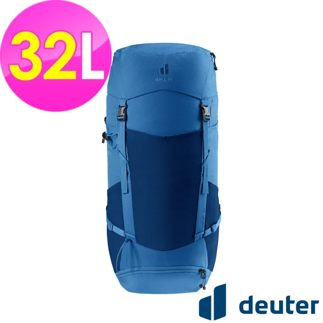 【deuter】FUTURA透氣網架背包32L(3400826藍/戶外旅遊/日常休閒/旅行/登山健行)
