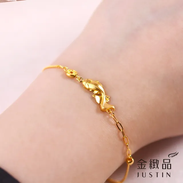 【金緻品】黃金手鍊 閃耀5G 0.86錢 多選 雙層鍊 古錢 幸運草 純金手鍊