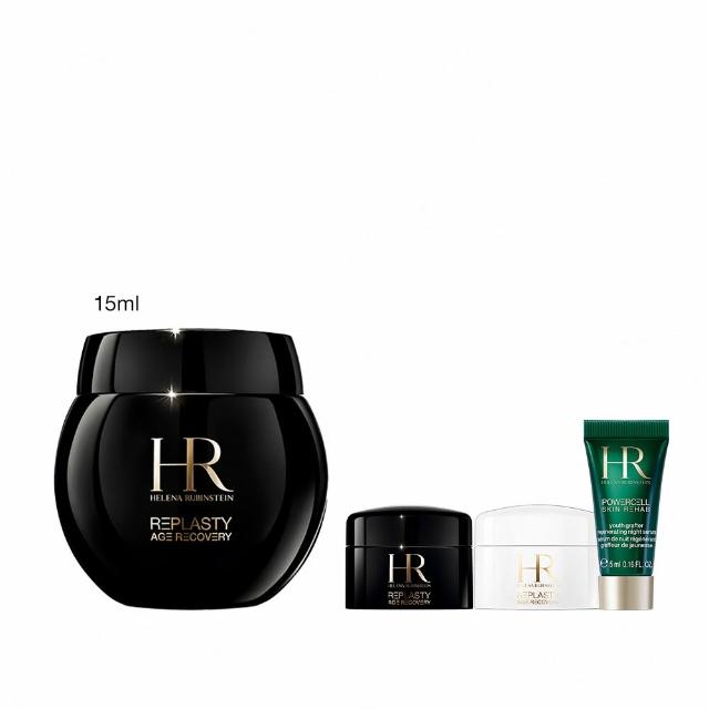 【Helena Rubinstein HR 赫蓮娜】官方直營 黑繃帶修護乳霜15ML 醫美術後可用 修復抗老 電波繃帶