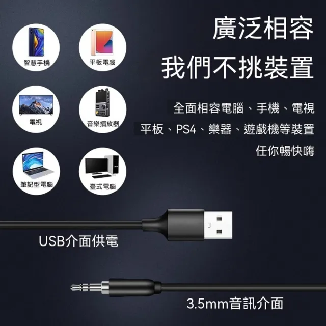 【Quality 聚家】電腦音響 桌面迷你音箱 有線藍牙雙鏈接 低音炮音箱 HIFI音質 立體環繞音 重低音音箱