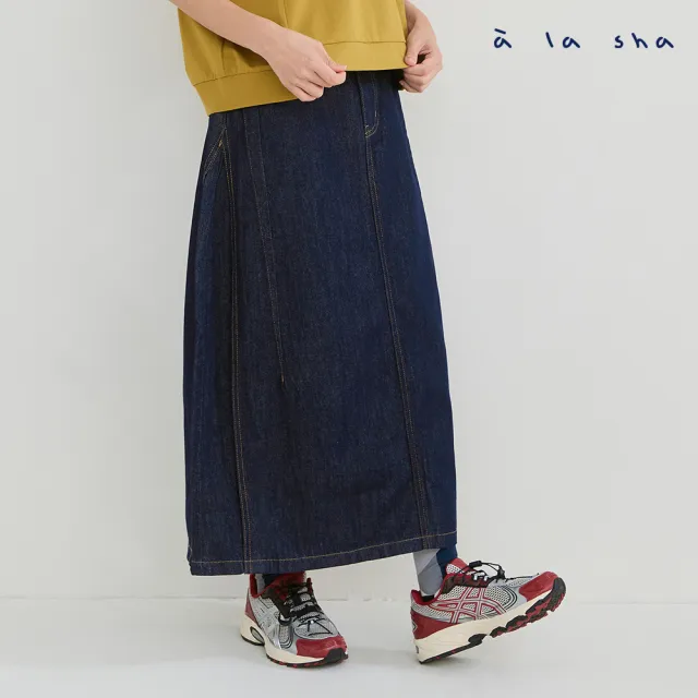 【a la sha】率性牛仔長裙