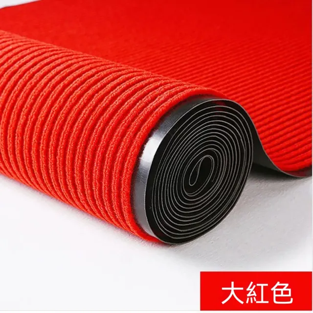 PVC雙紋地毯 100*120CM 商用防滑地墊 飯店大門迎賓墊 入門腳墊 廚房吸水墊 浴室門口防滑墊