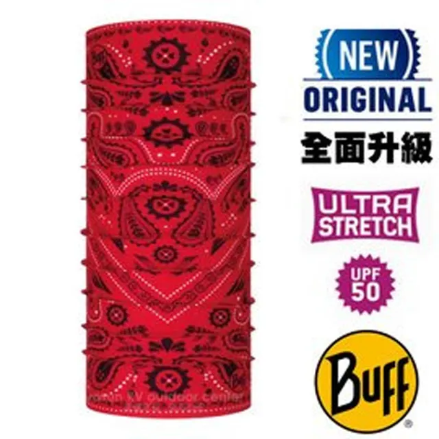 【BUFF】ORIGINAL PLUS 經典系列Polygiene萬用魔術頭巾 / 120733-425 變形蟲紅(新)