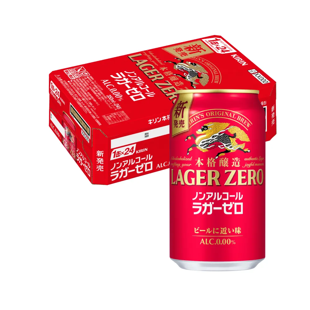 【KIRIN 麒麟】麒麟LAGERZERO零酒精啤酒風味飲350mlx24入/箱