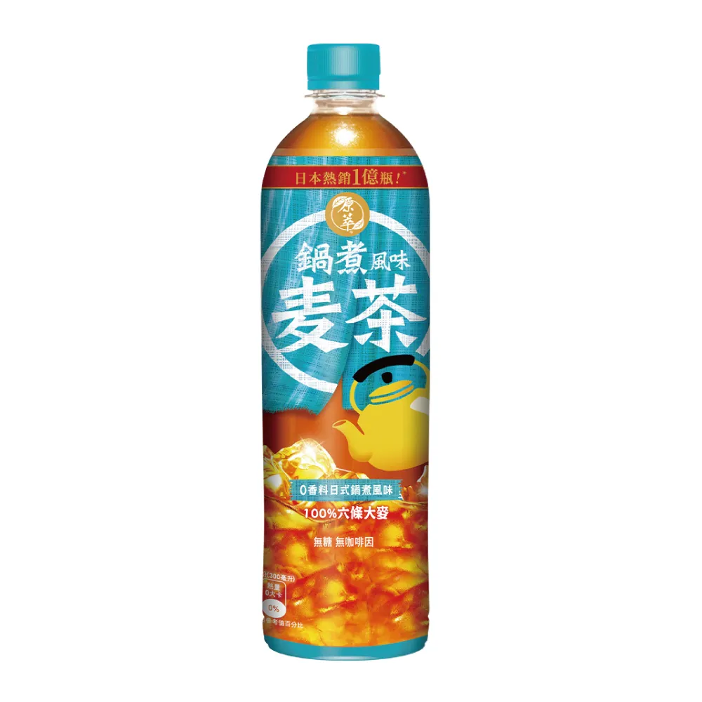 【原萃】鍋煮風味麥茶寶特瓶600mlx2箱(共48入)