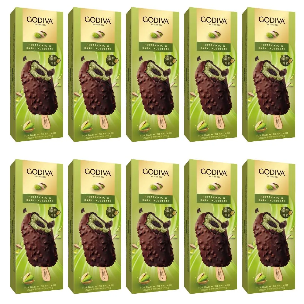 【GODIVA】開心果黑巧克力流心雪糕x10支(冰淇淋/冰棒/甜品/甜點)