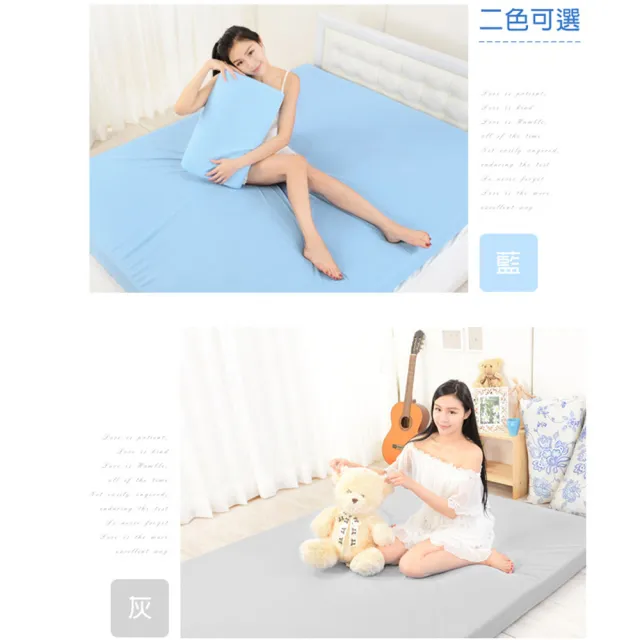 【LooCa】MIT吸濕透氣8-12cm薄床墊布套-拉鍊式(單人3尺-共2色)