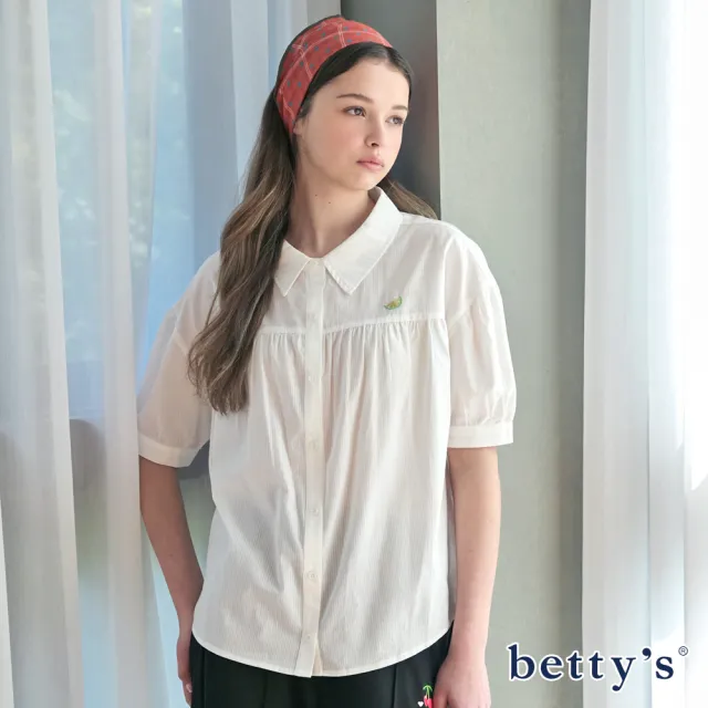 【betty’s 貝蒂思】可愛青檸片刺繡開襟襯衫(共二色)