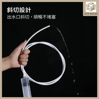 【FUN HOUSE】冷氣疏通器-6米(冷氣排水管疏通器 空調疏通器 冷氣排水器 排水管阻塞 通排水管 管道疏通器)