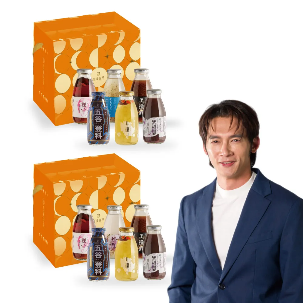 【谷溜谷溜】中秋送禮首選 珍愛五行6入綜合禮盒295ml*12瓶(禮盒/中秋禮盒/春節禮盒)