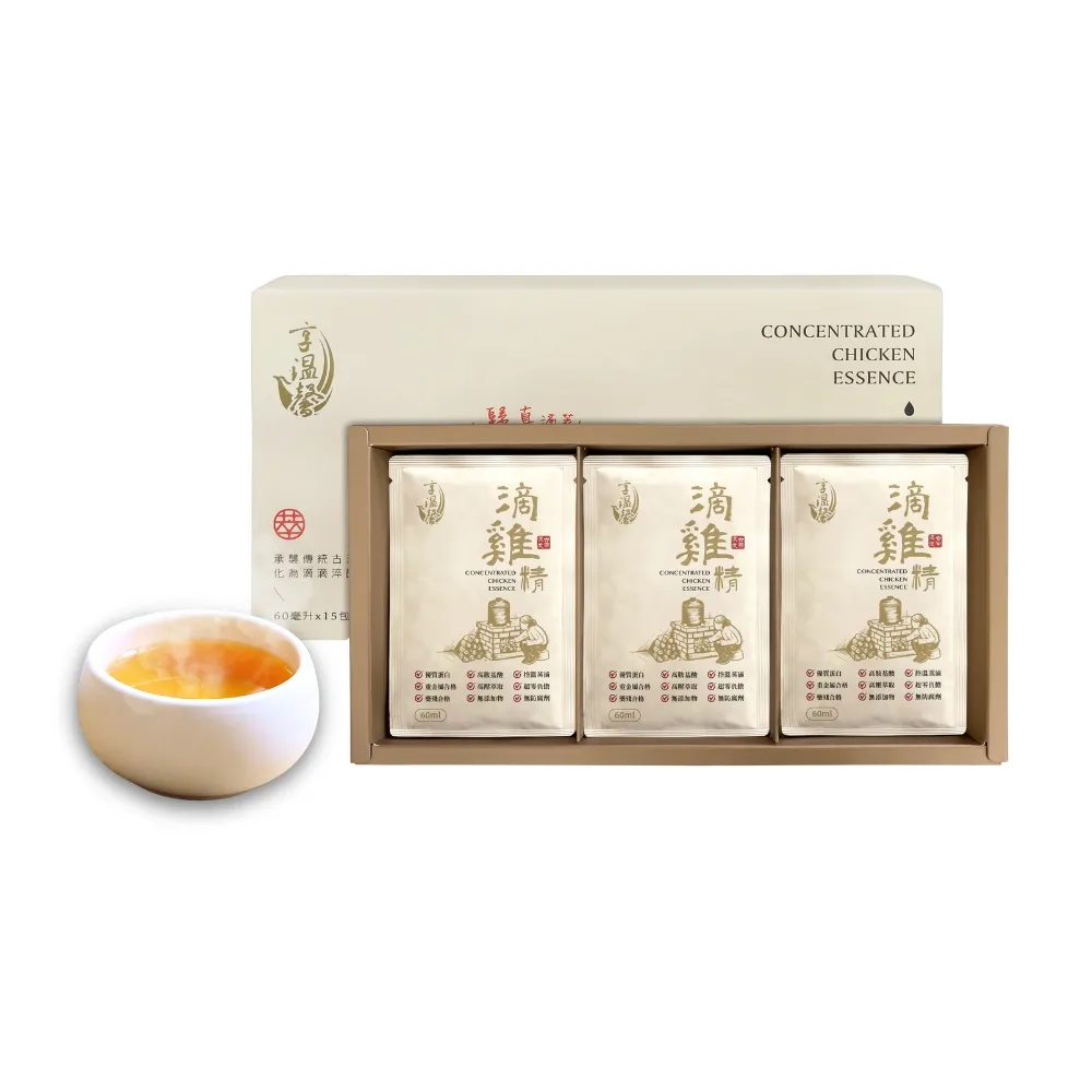 【享溫馨】滴萃15入禮盒隨機1盒/1包60ml(滴雞精 花旗蔘烏骨雞精 魚萃 黃金蜆精)