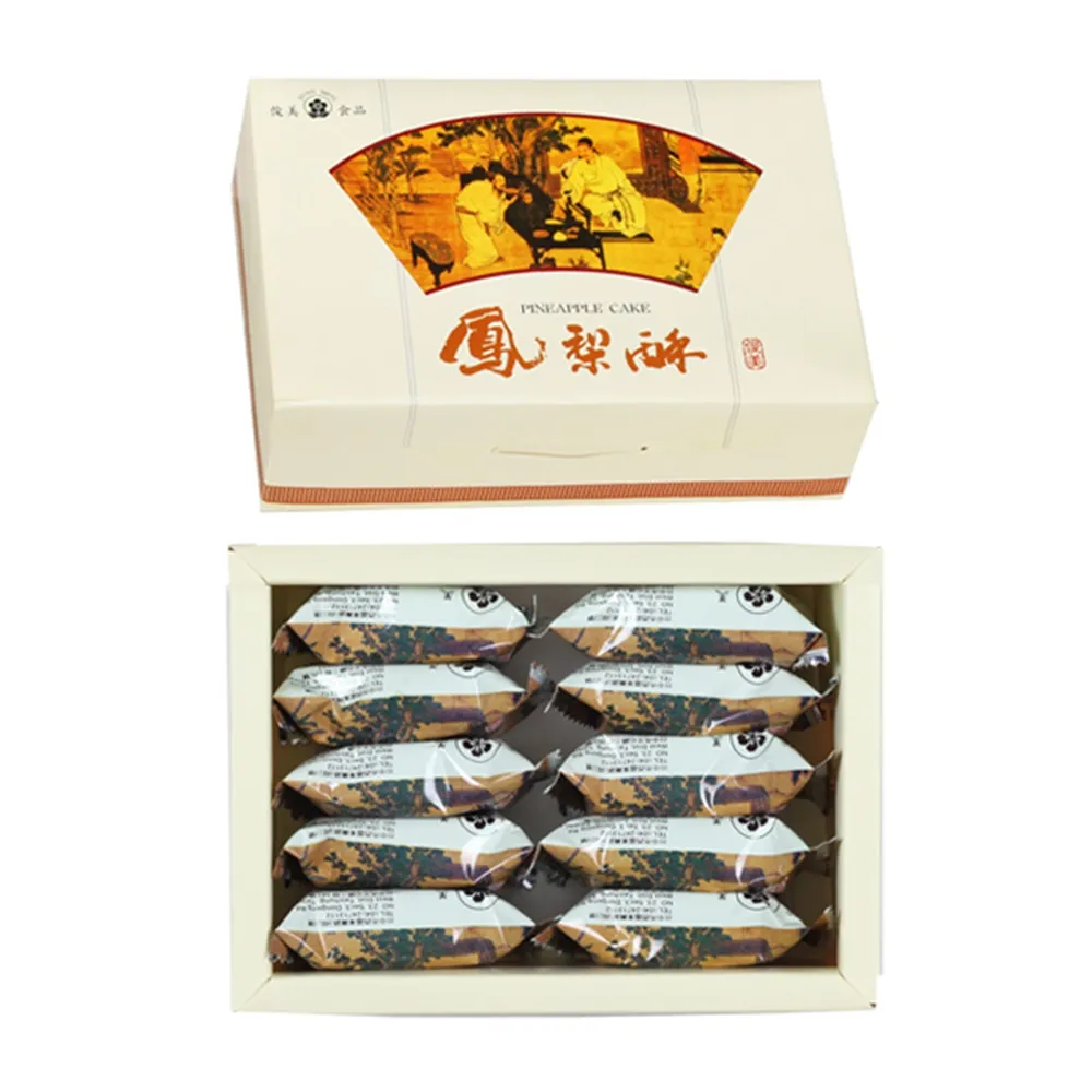 【JIUNN MEEI 俊美食品】鳳梨酥禮盒 10入-中秋禮盒 月餅_年菜 年節禮盒