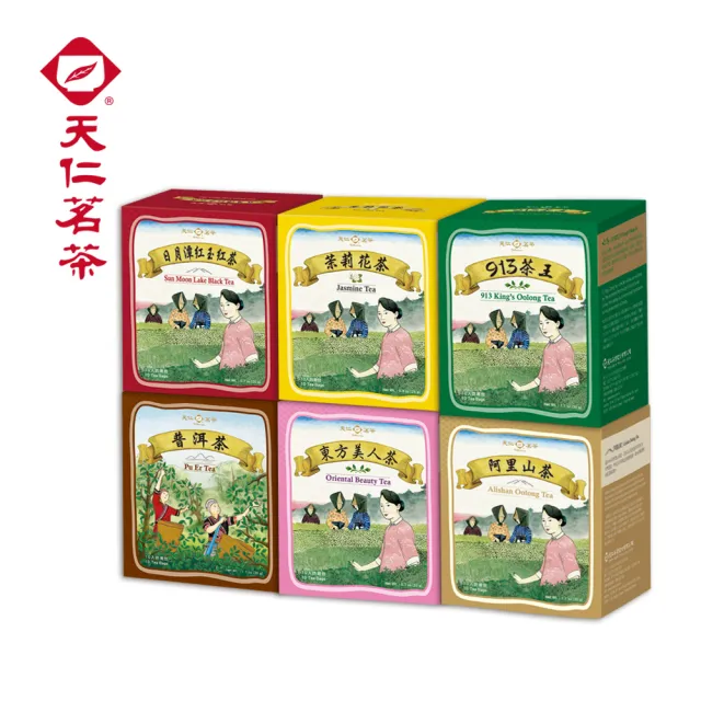 【天仁茗茶】原片茶包10入x5盒組(913茶王/日月潭紅玉紅茶/阿里山茶/普洱茶/東方美人茶/茉莉花茶)