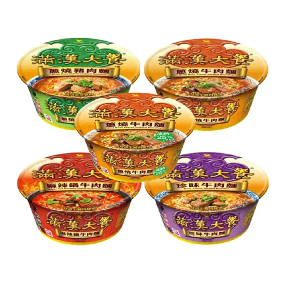【滿漢大餐】碗麵x6入/箱 蔥燒牛肉麵/麻辣鍋牛肉麵/珍味牛肉麵/蔥燒豬肉麵/蔥燒牛肉麵-減納(-中元)