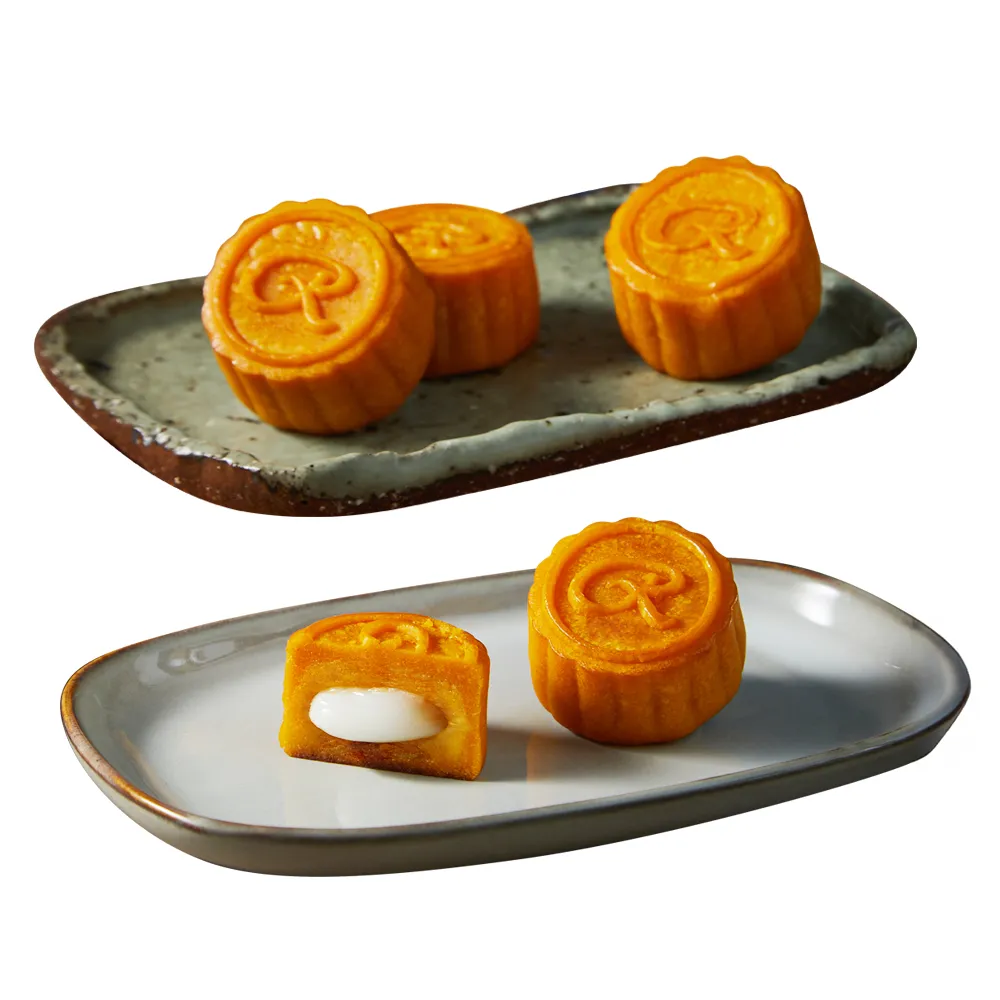【晶華酒店】台北晶華酒店  奶黃麻糬月餅禮盒x4盒(中秋月餅/廣式月餅/港式月餅/禮盒．賞星鮮嚴選)